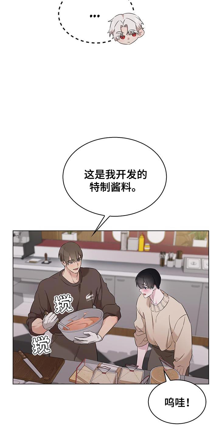 第43话14
