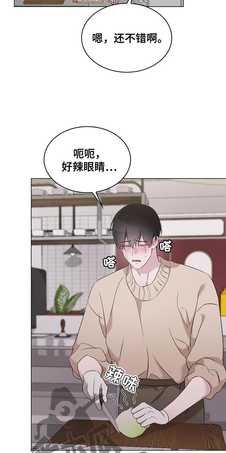 第43话17
