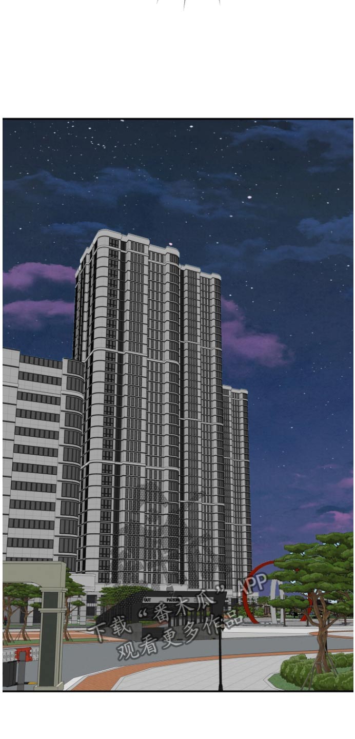 第59话0