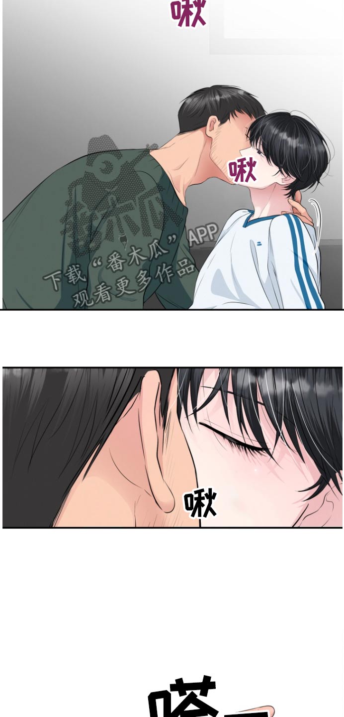 第59话7