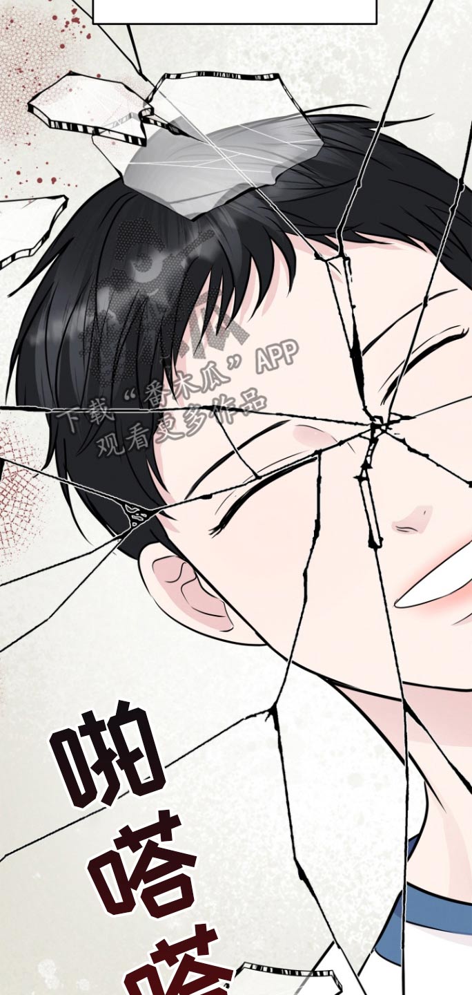 第55话5