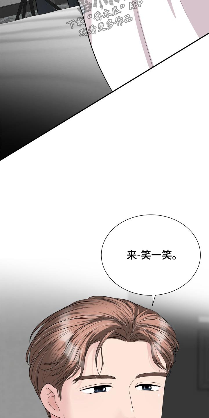 第37话6