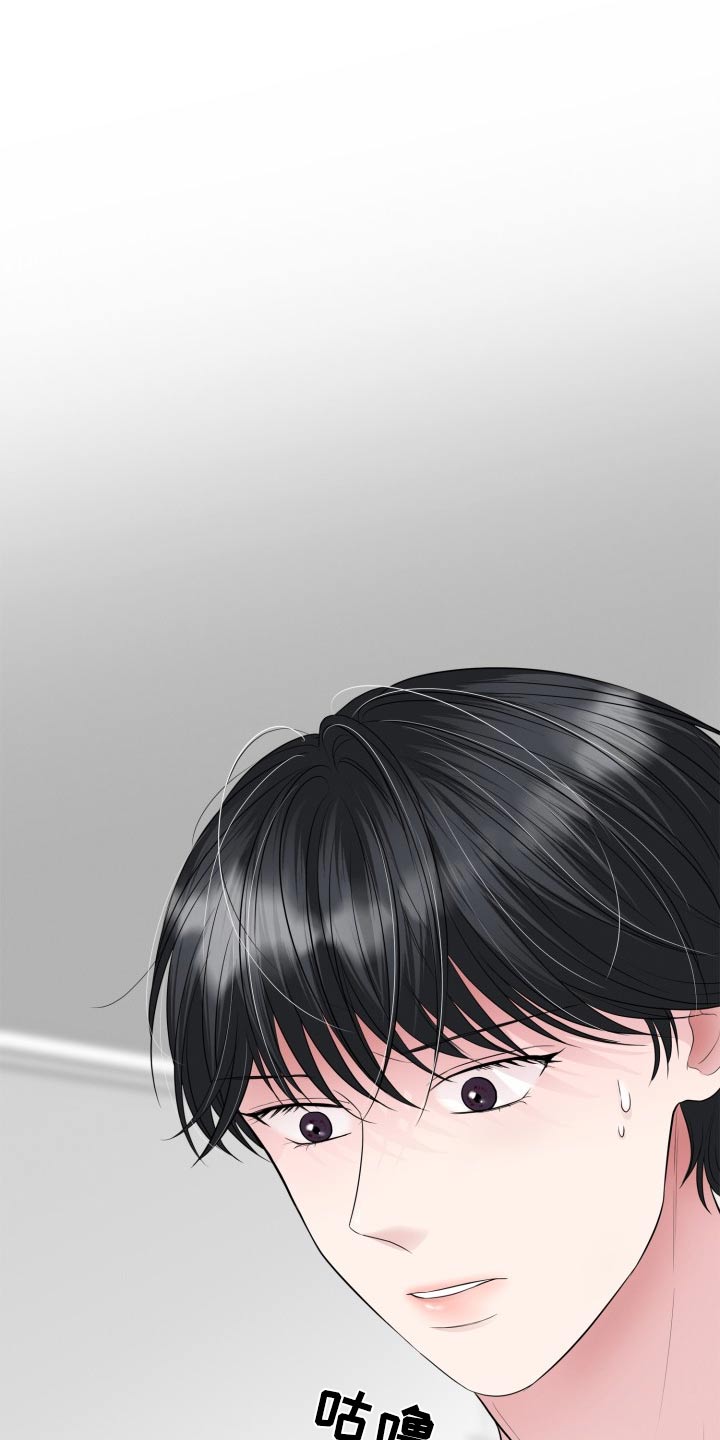 第46话8