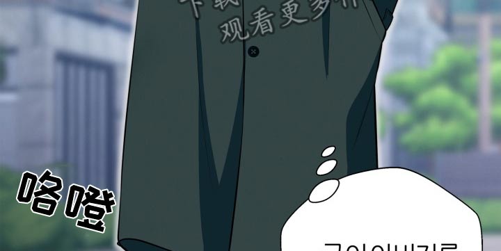第46话27