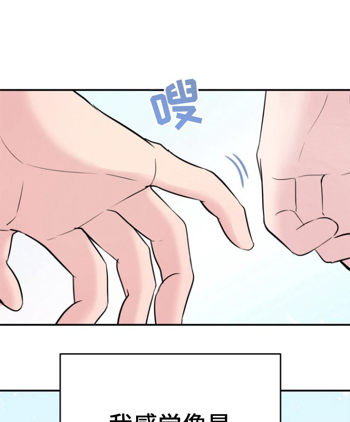 第55话0