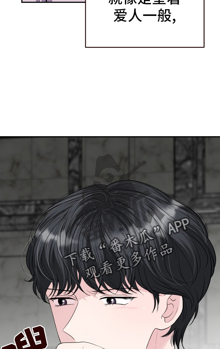 第30话21