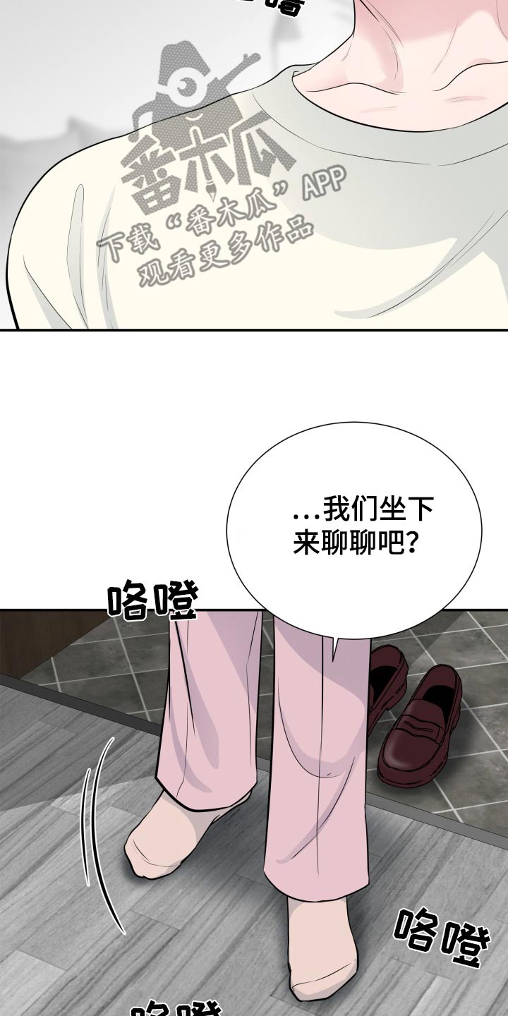 第46话9