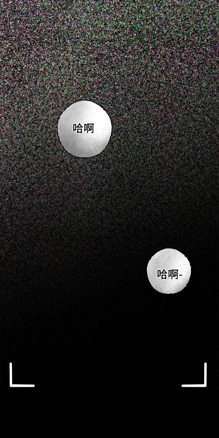 第37话10