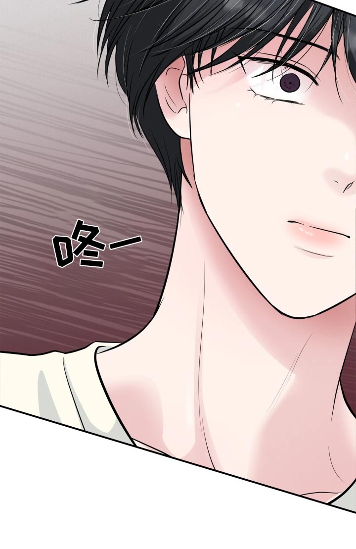 第46话7