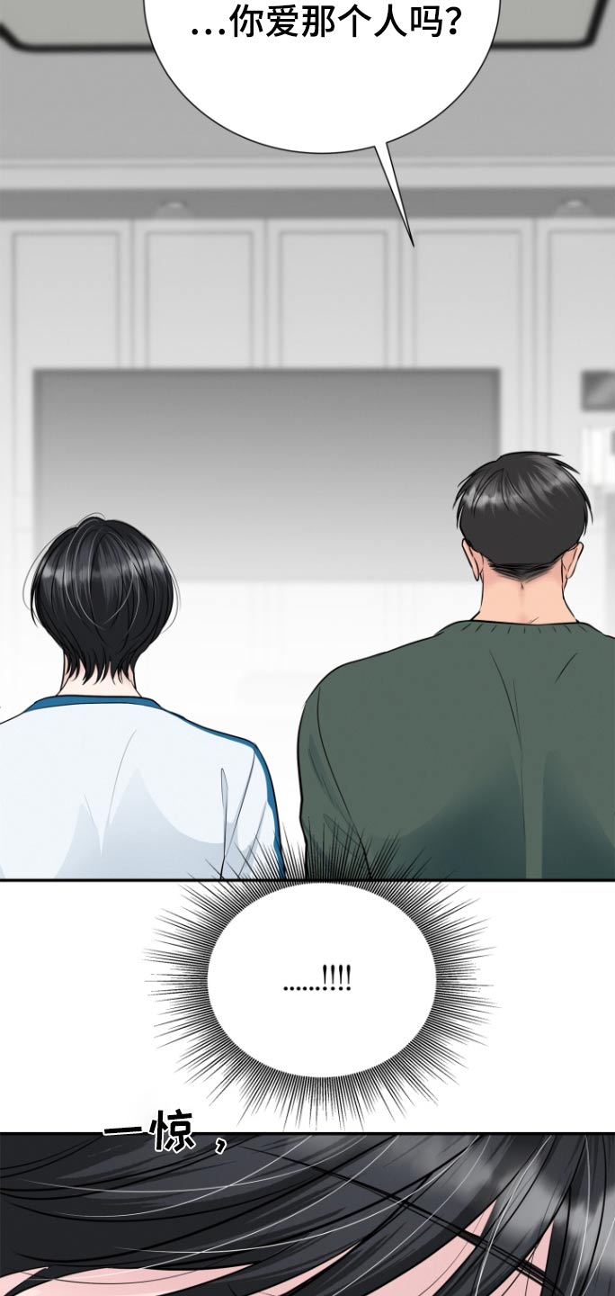 第59话12