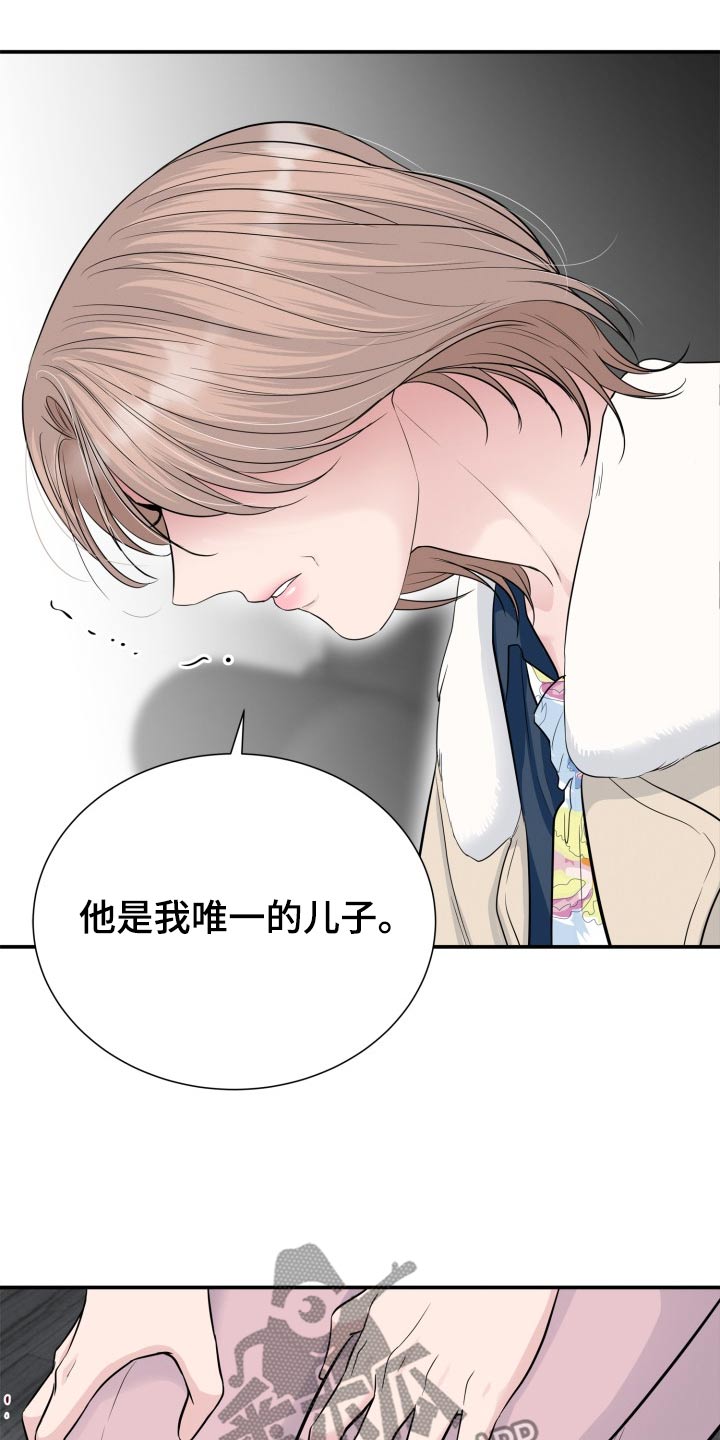 第46话21