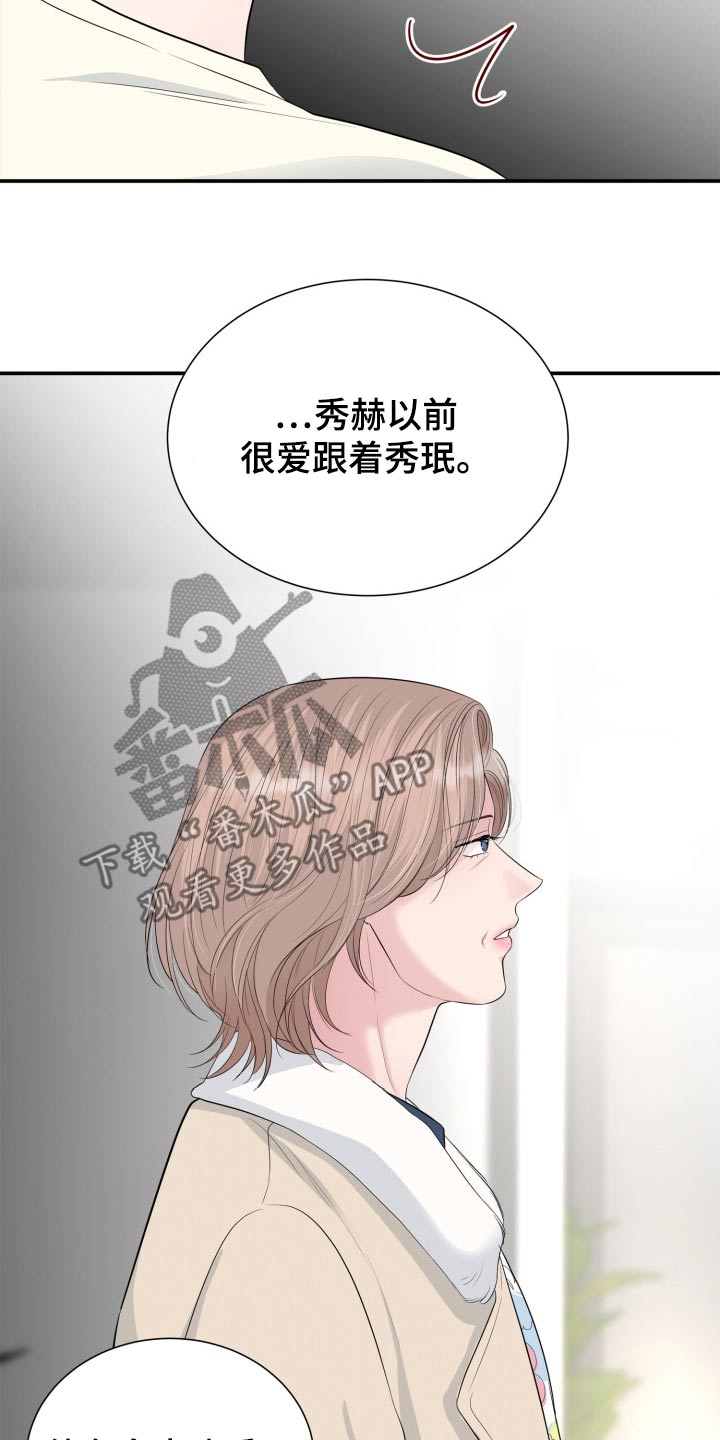第46话14