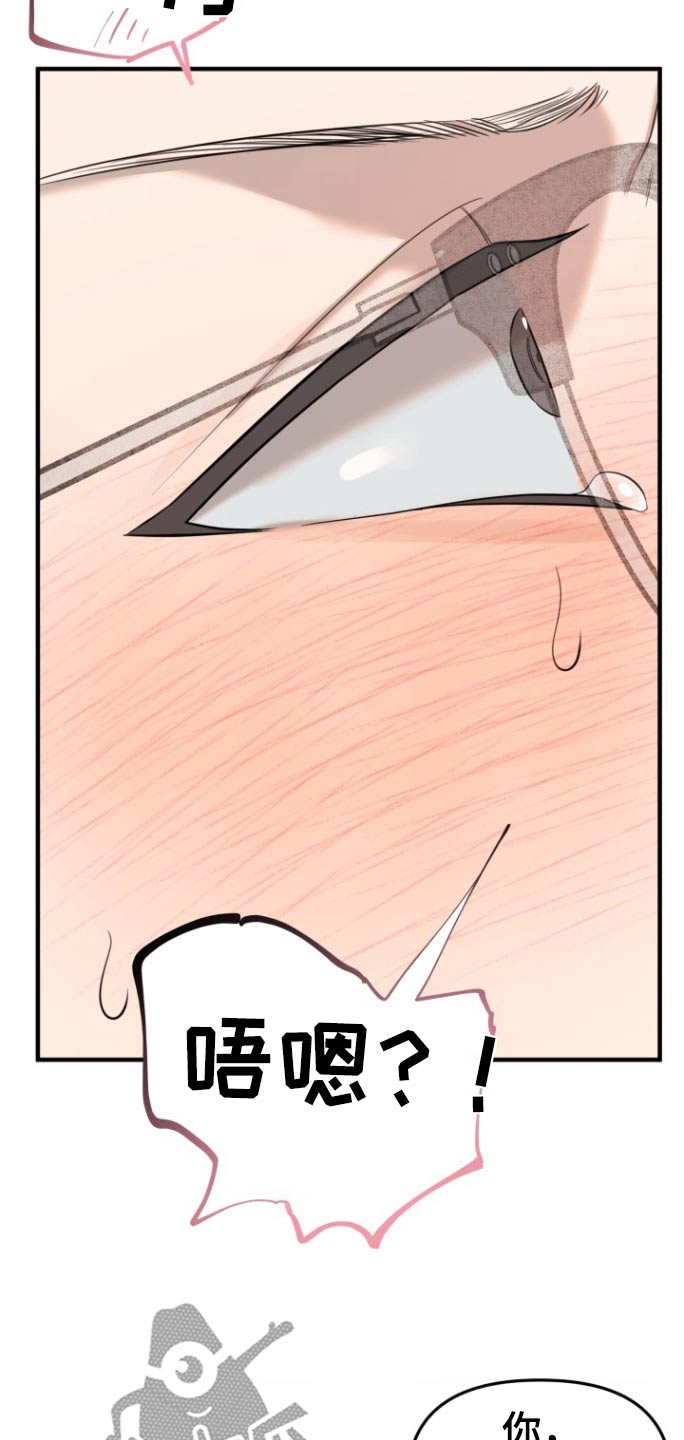 第36话2