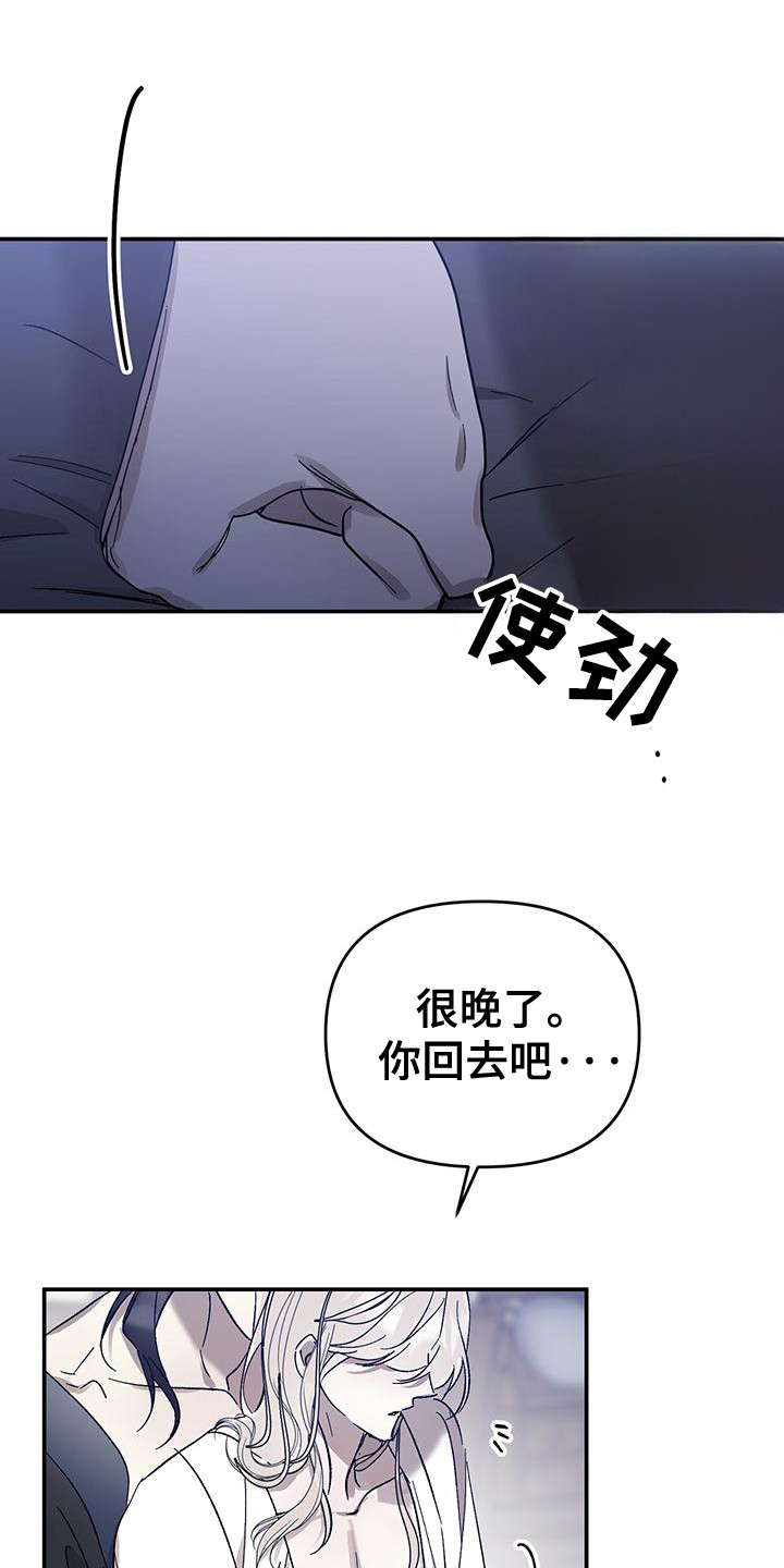 第6话15