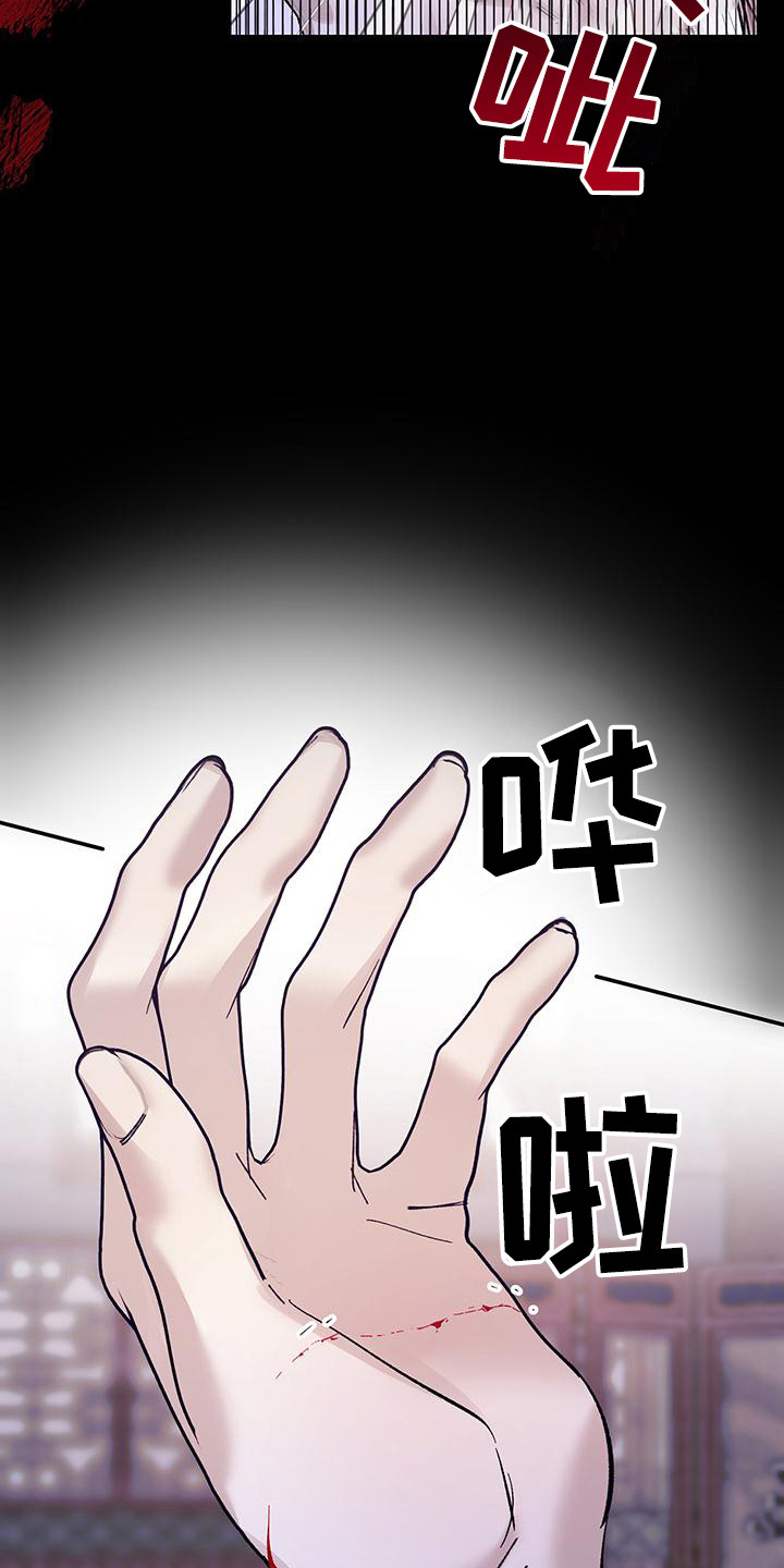 第16话15