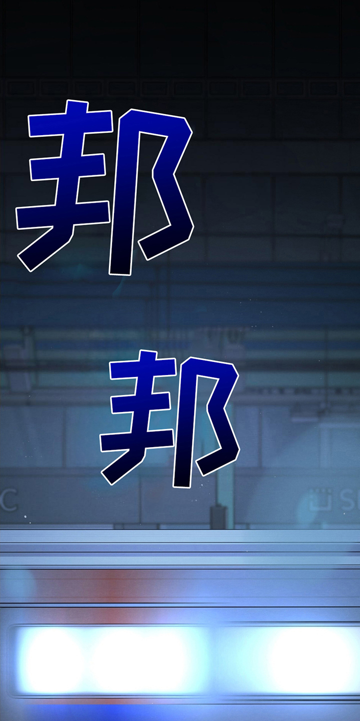 第1话20