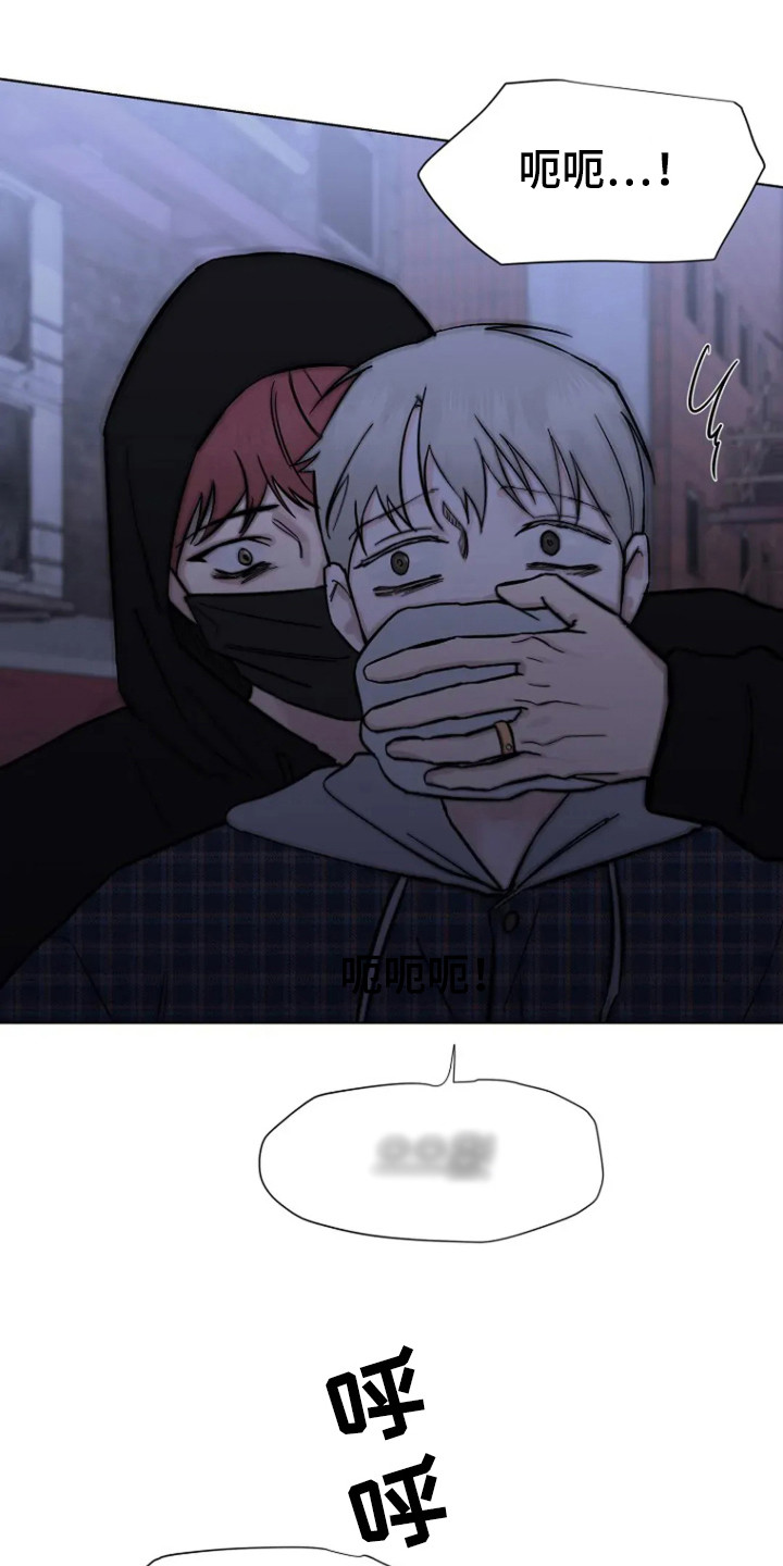第88话0