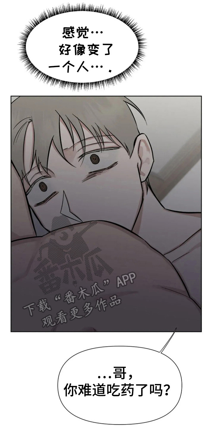 第88话14