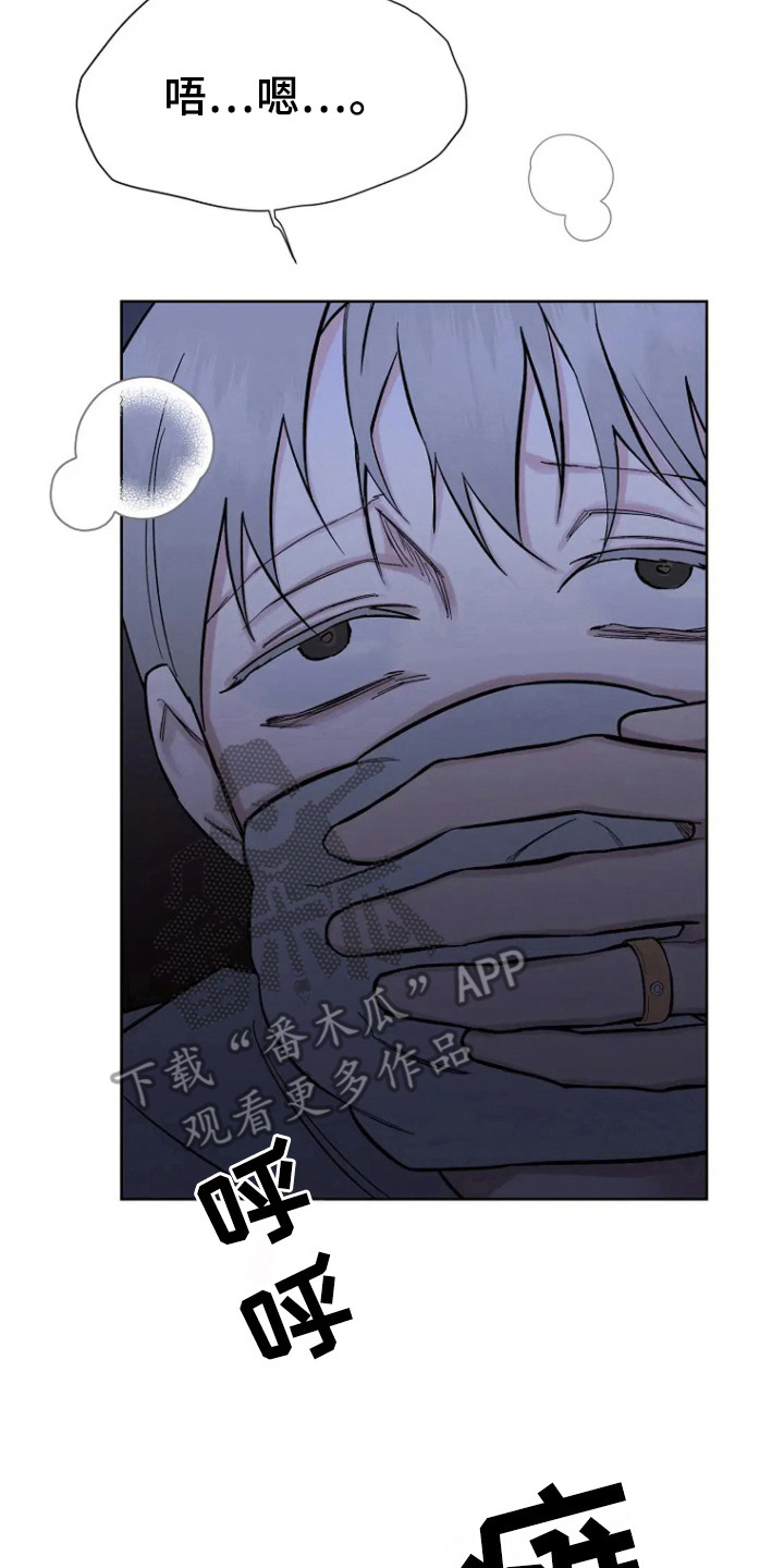 第88话1