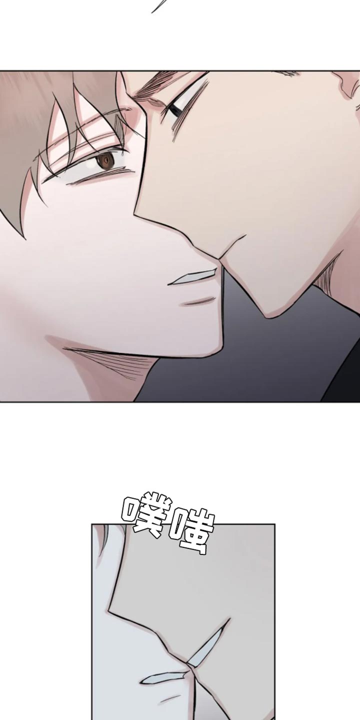 第33话11