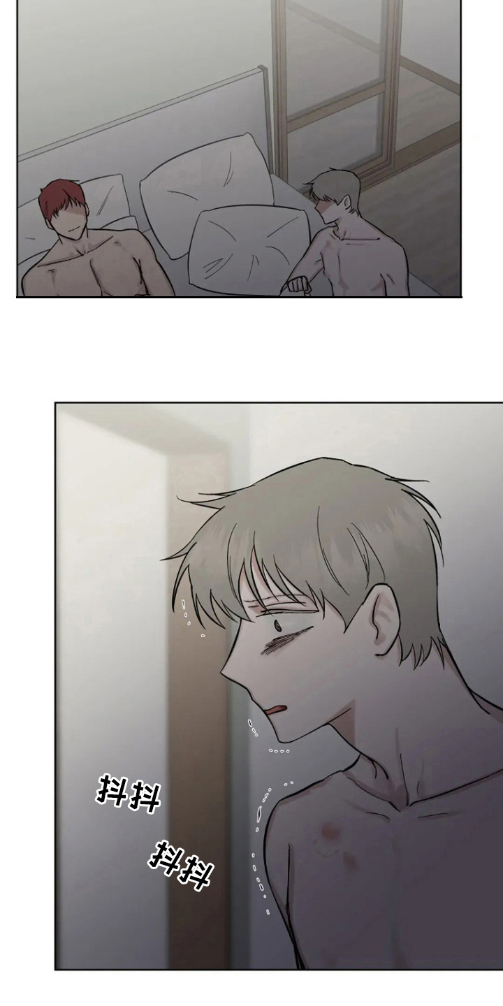 第88话8