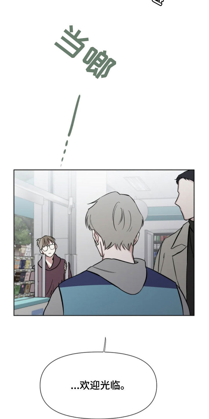 第21话10