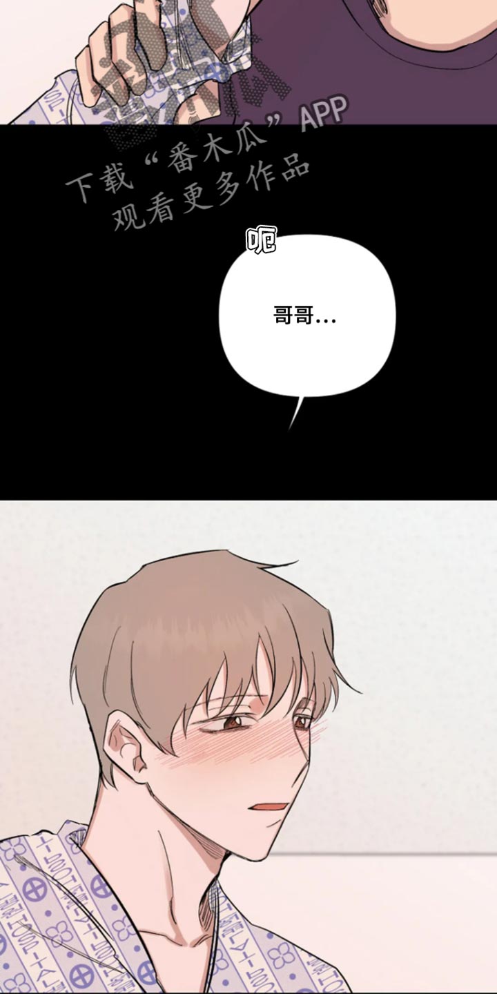 第31话1