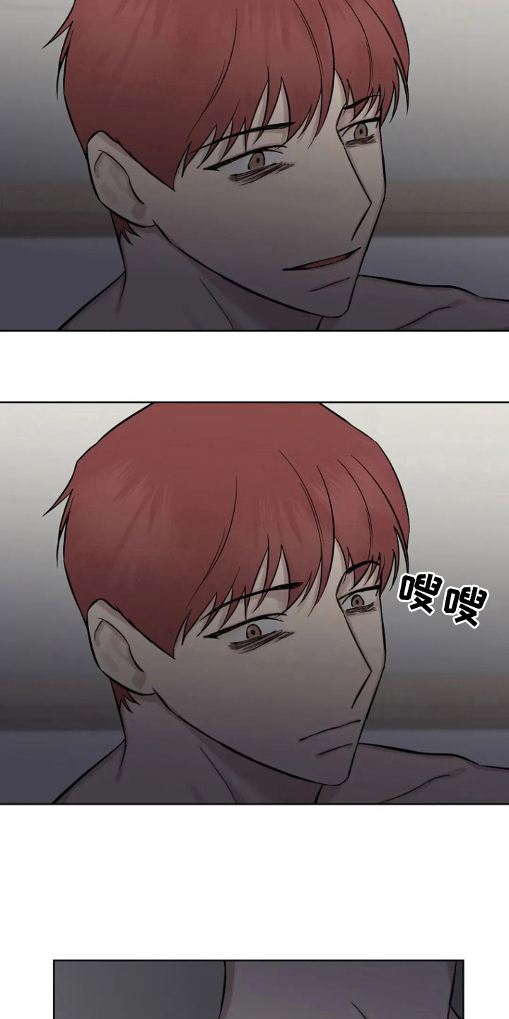 第88话21