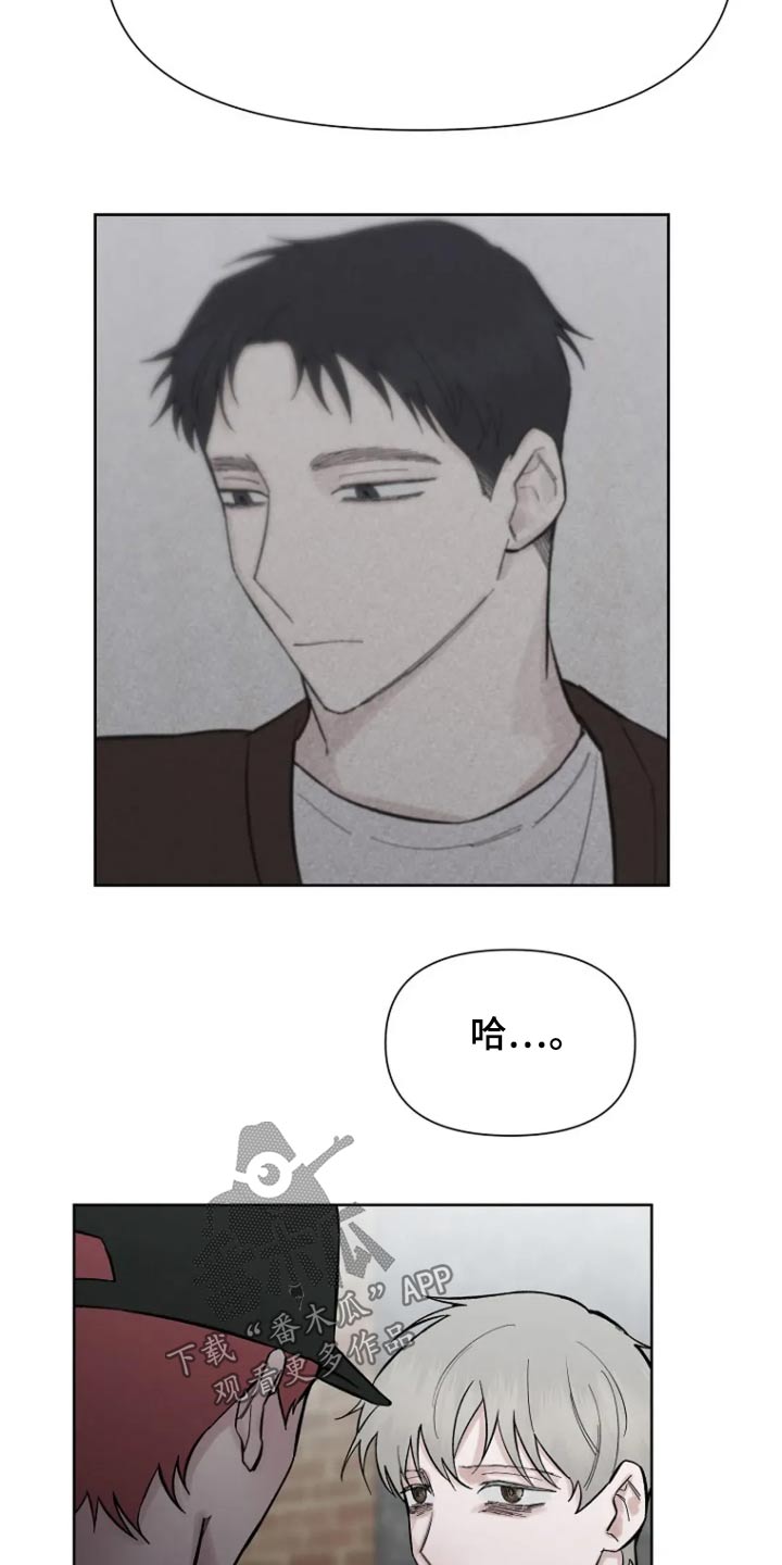 第64话17