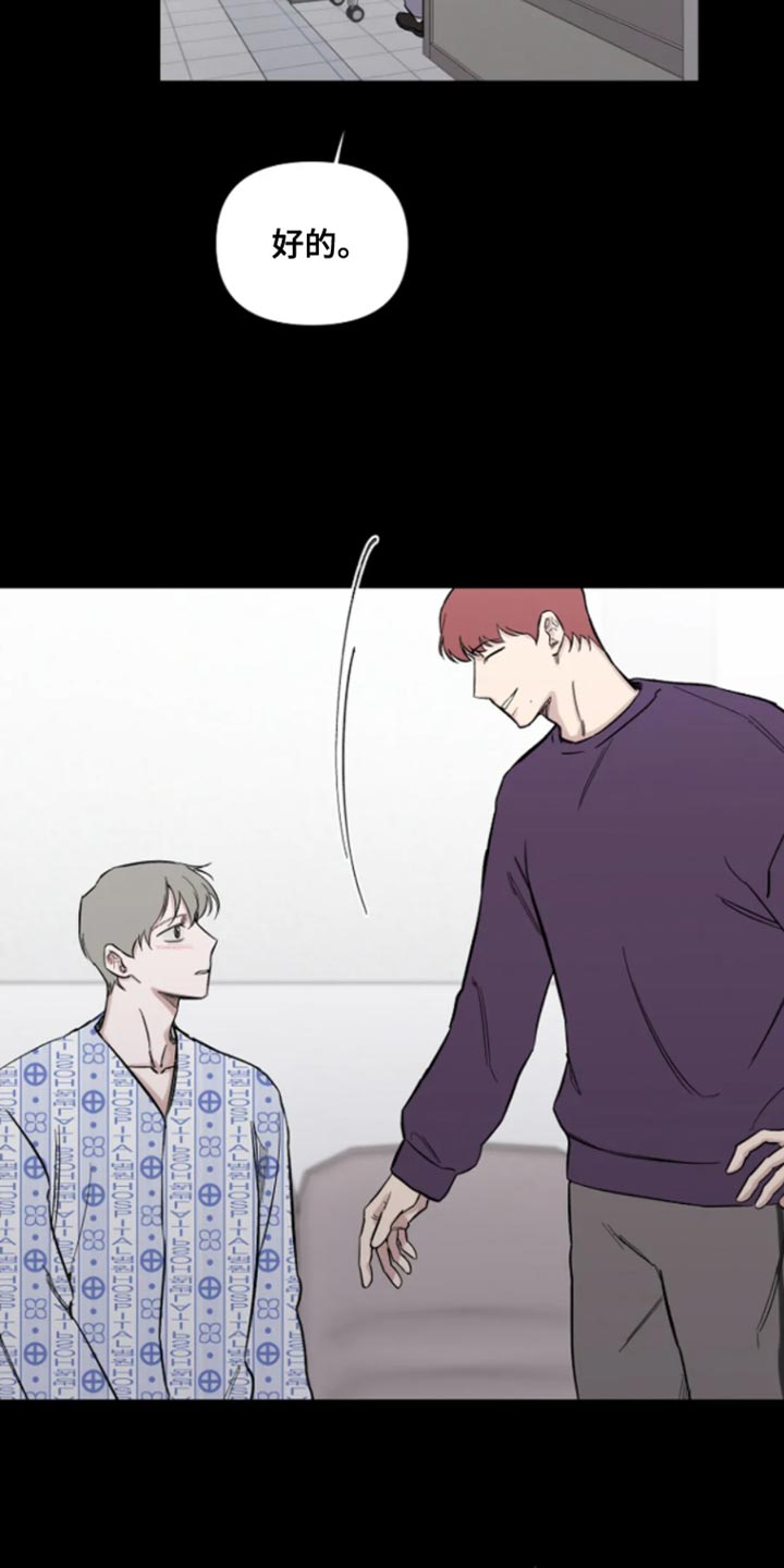 第31话5