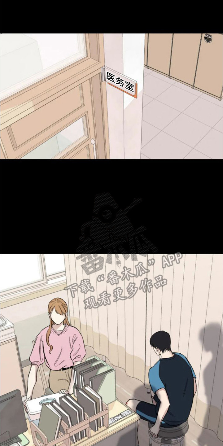第5话13
