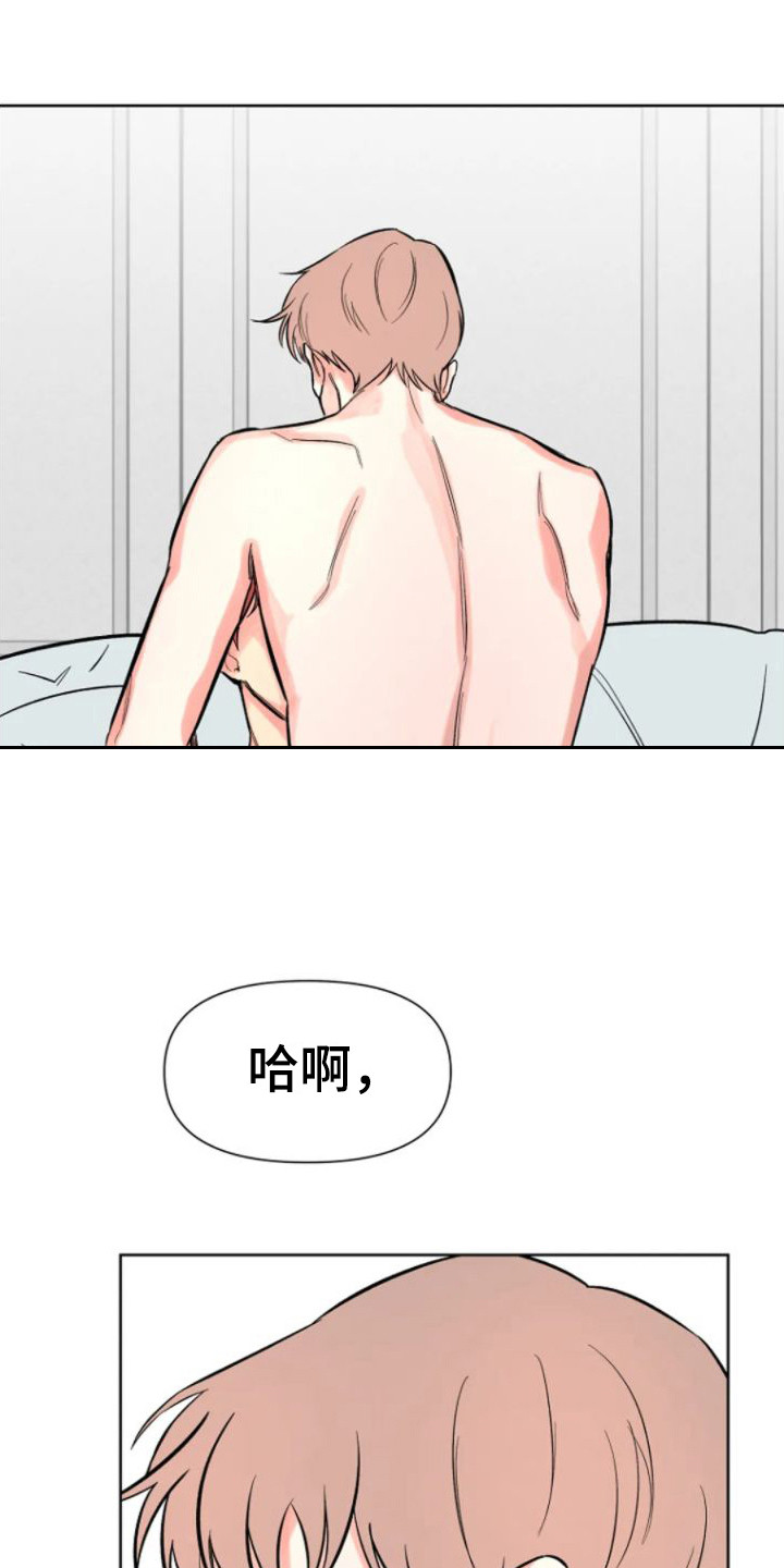 第20话0