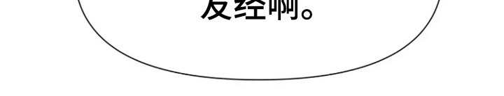 第88话27