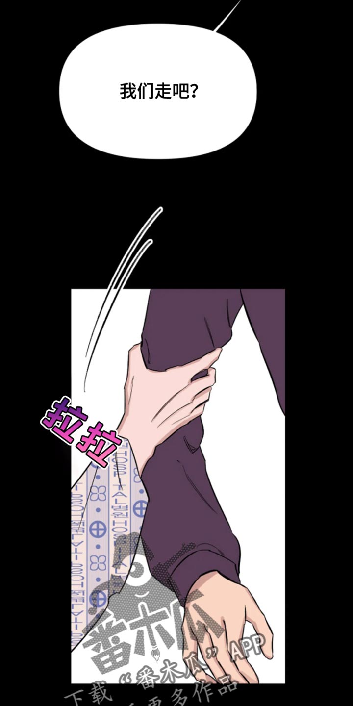 第31话6