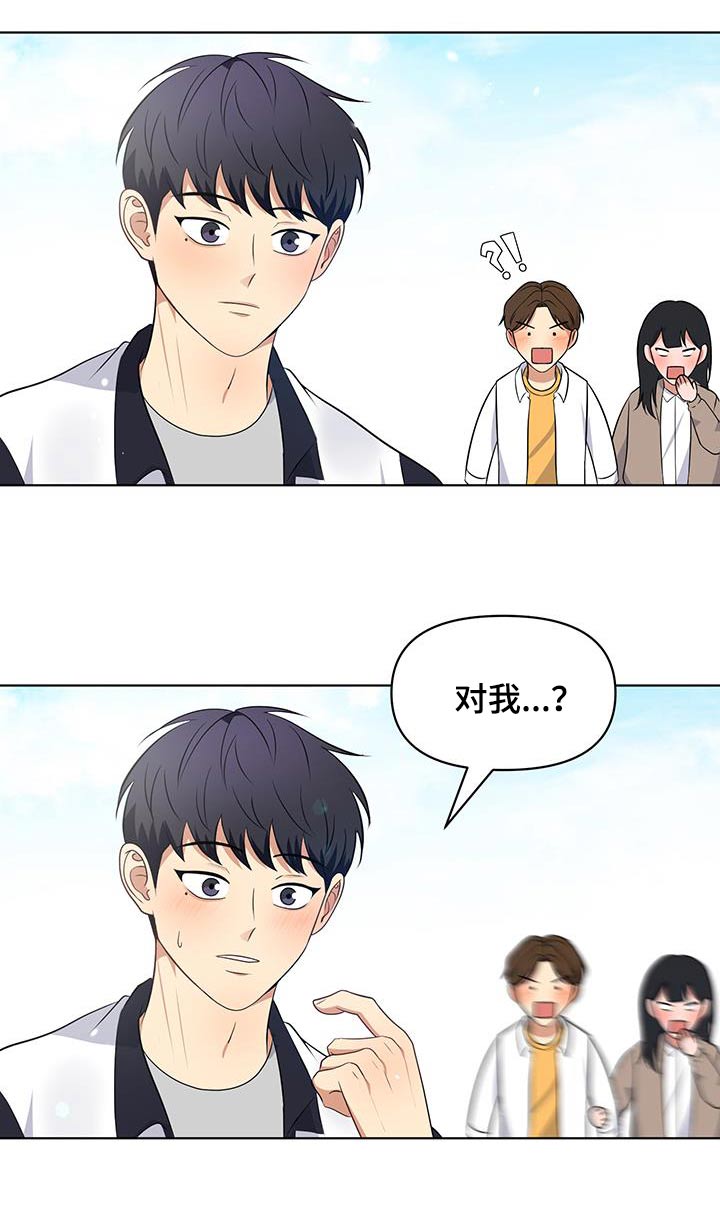 第20话15