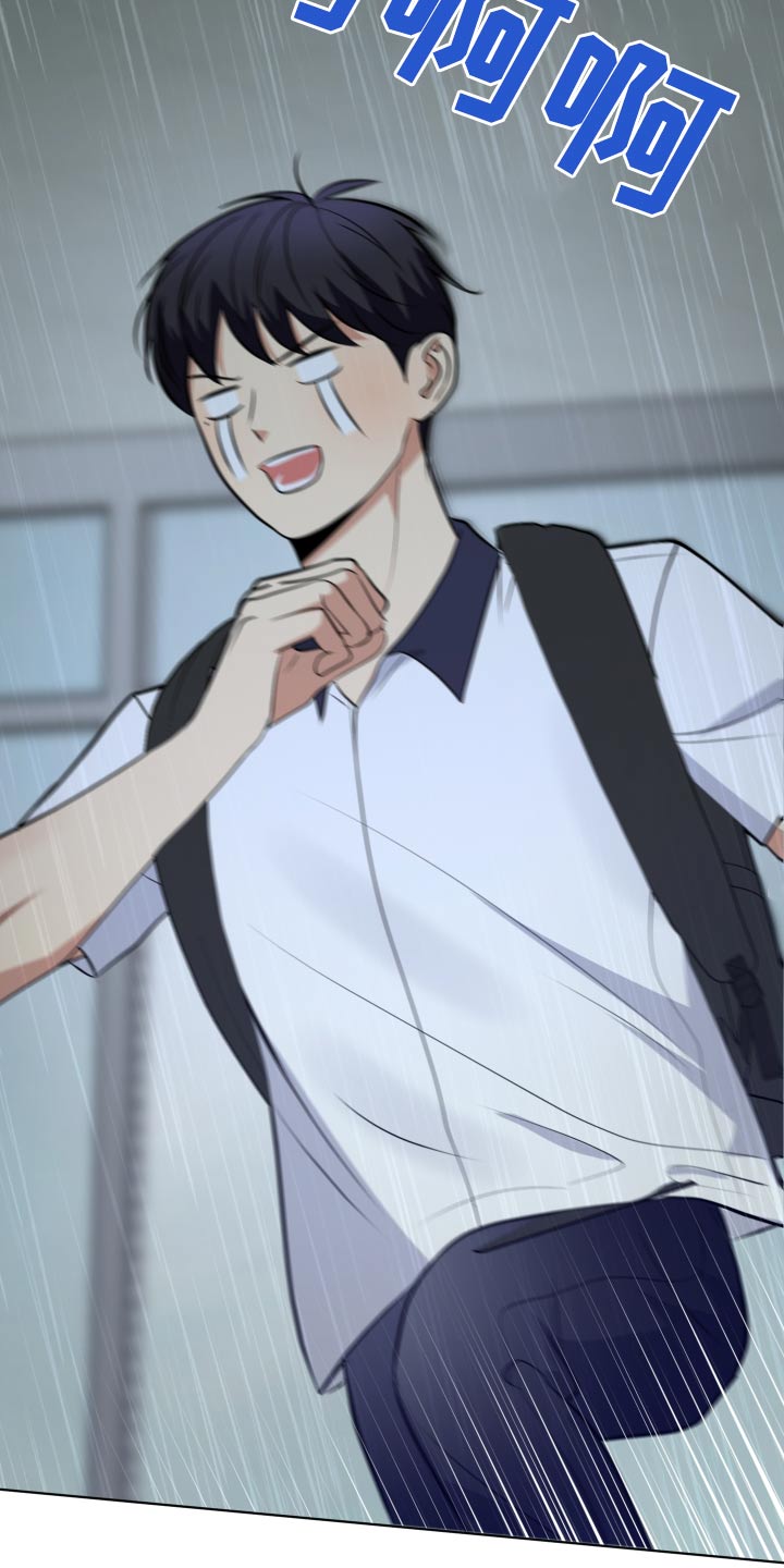 第37话27
