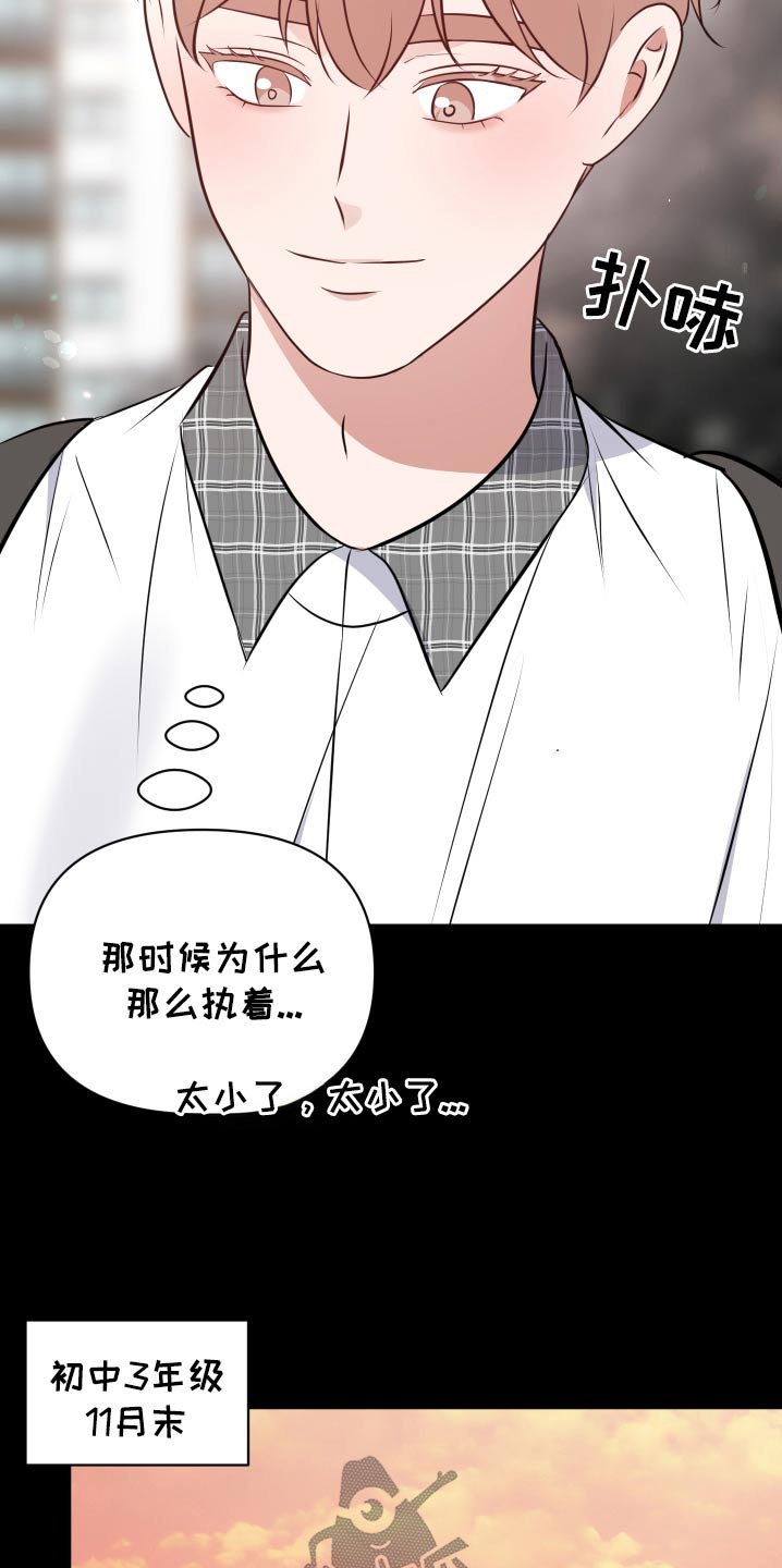 第51话10