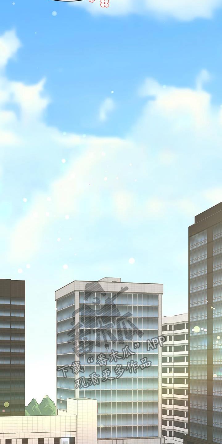第19话20