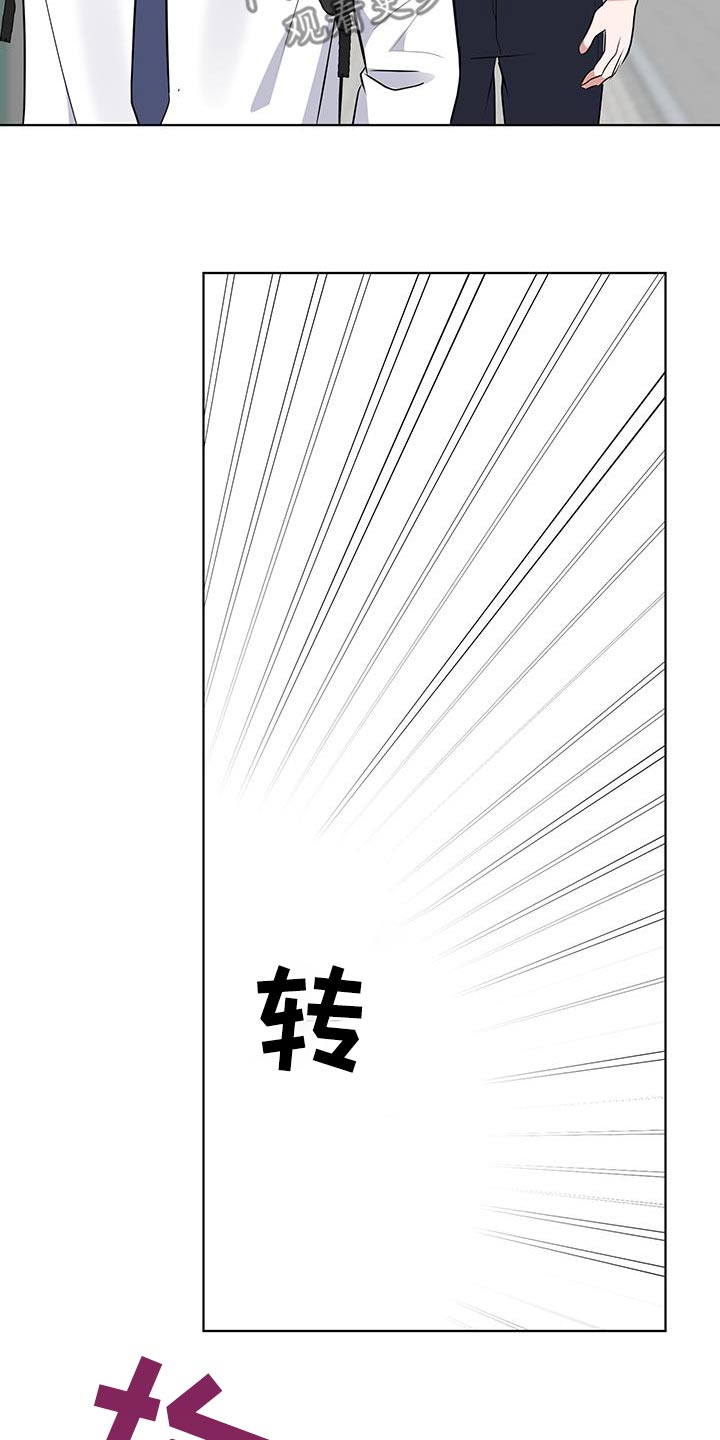 第19话16