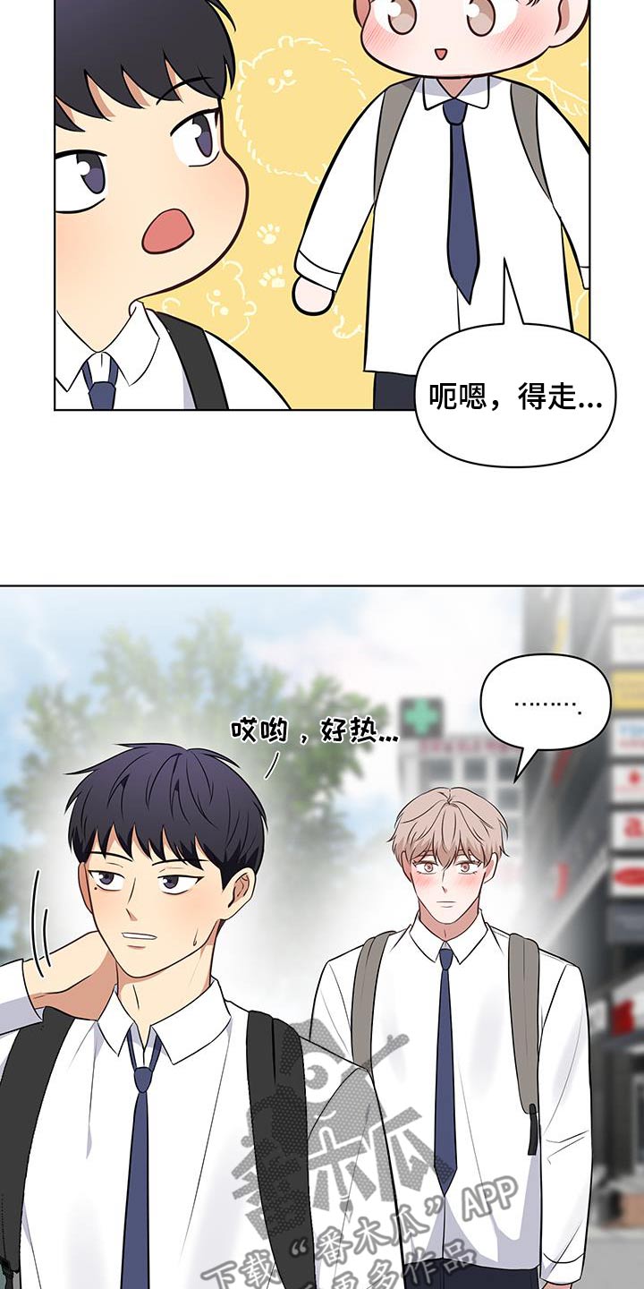第19话15