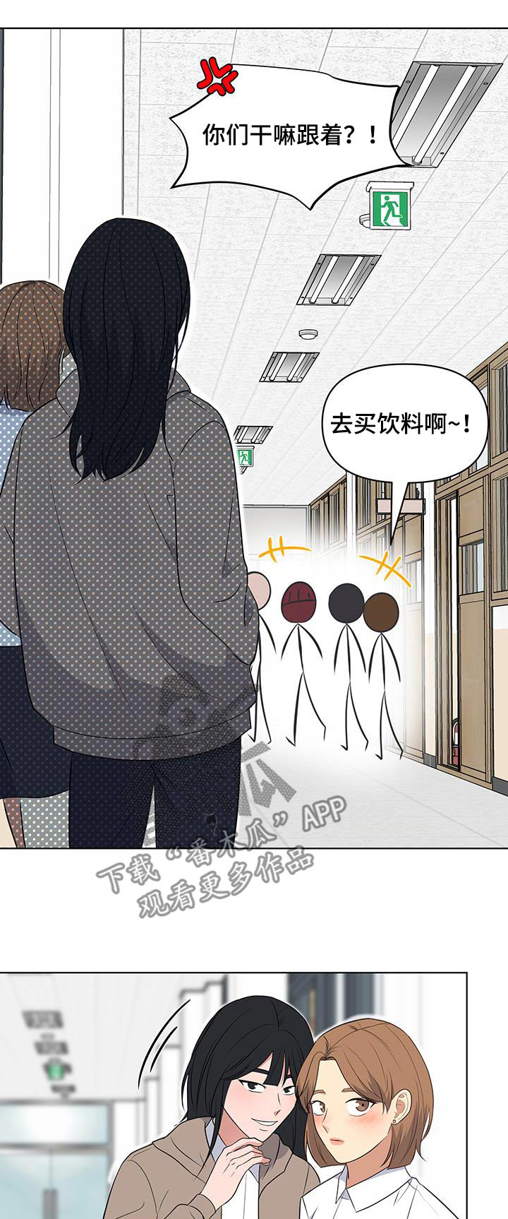 第20话0