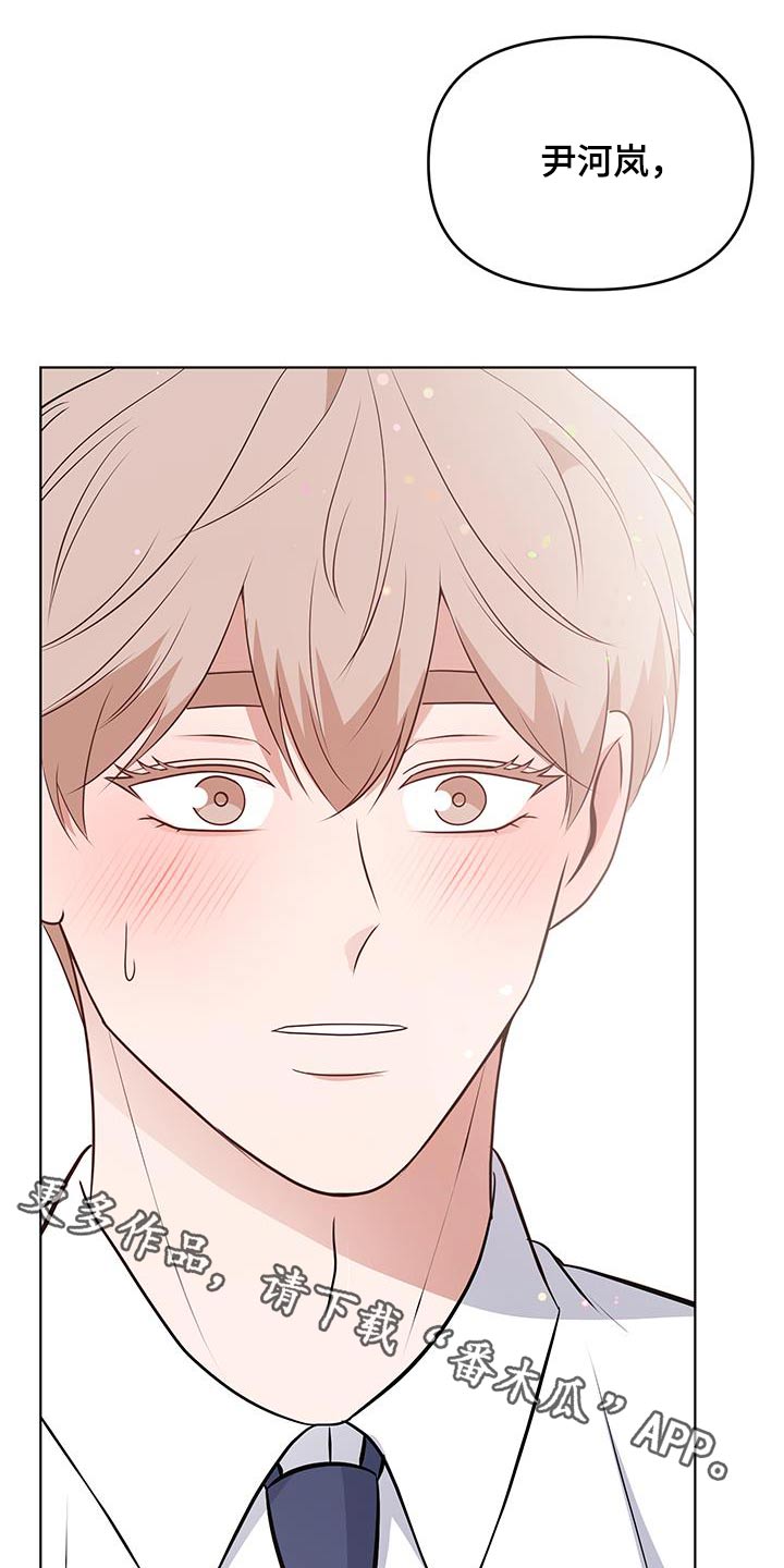 第19话0