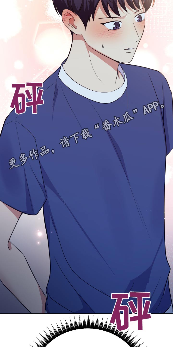 第40话27