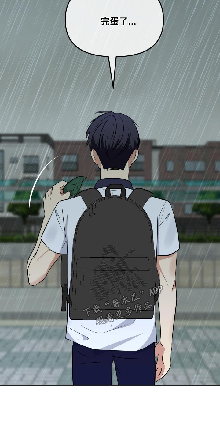 第37话22
