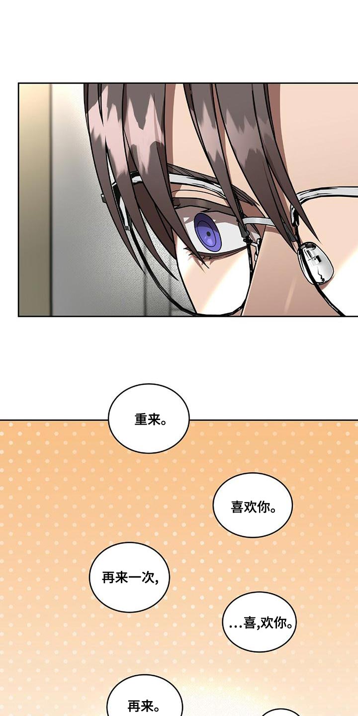 第23话0