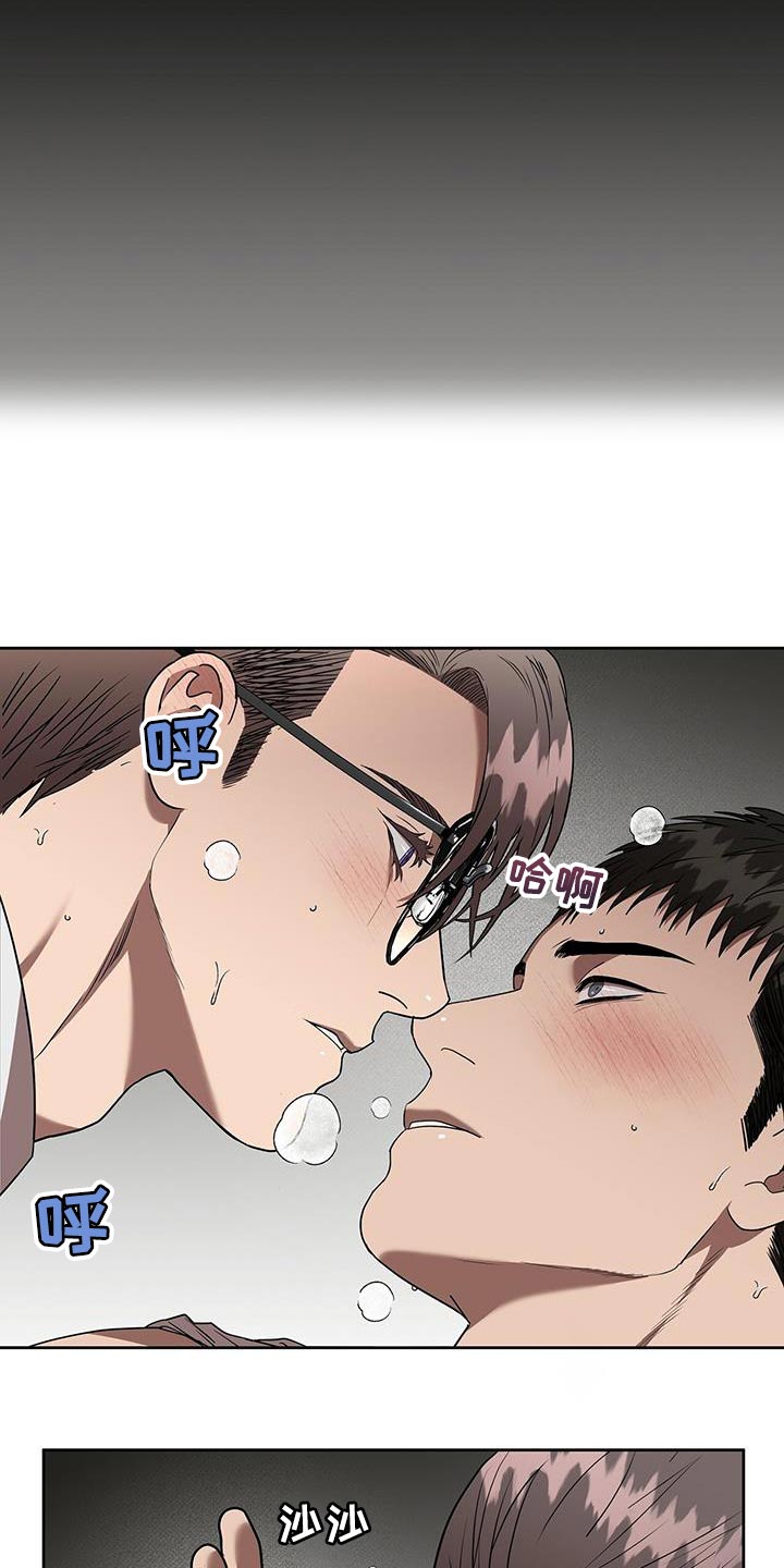 第48话15