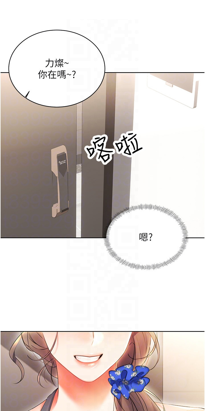第9话23