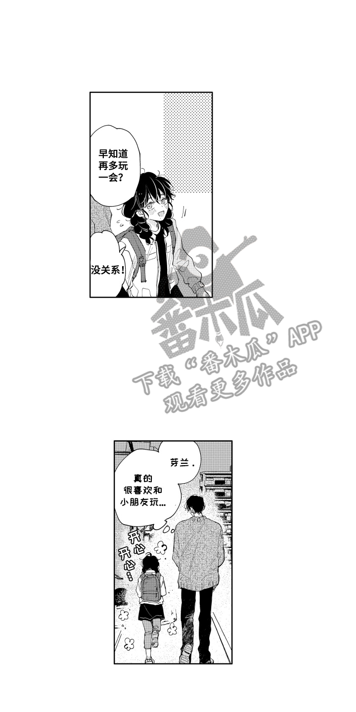 第18话0