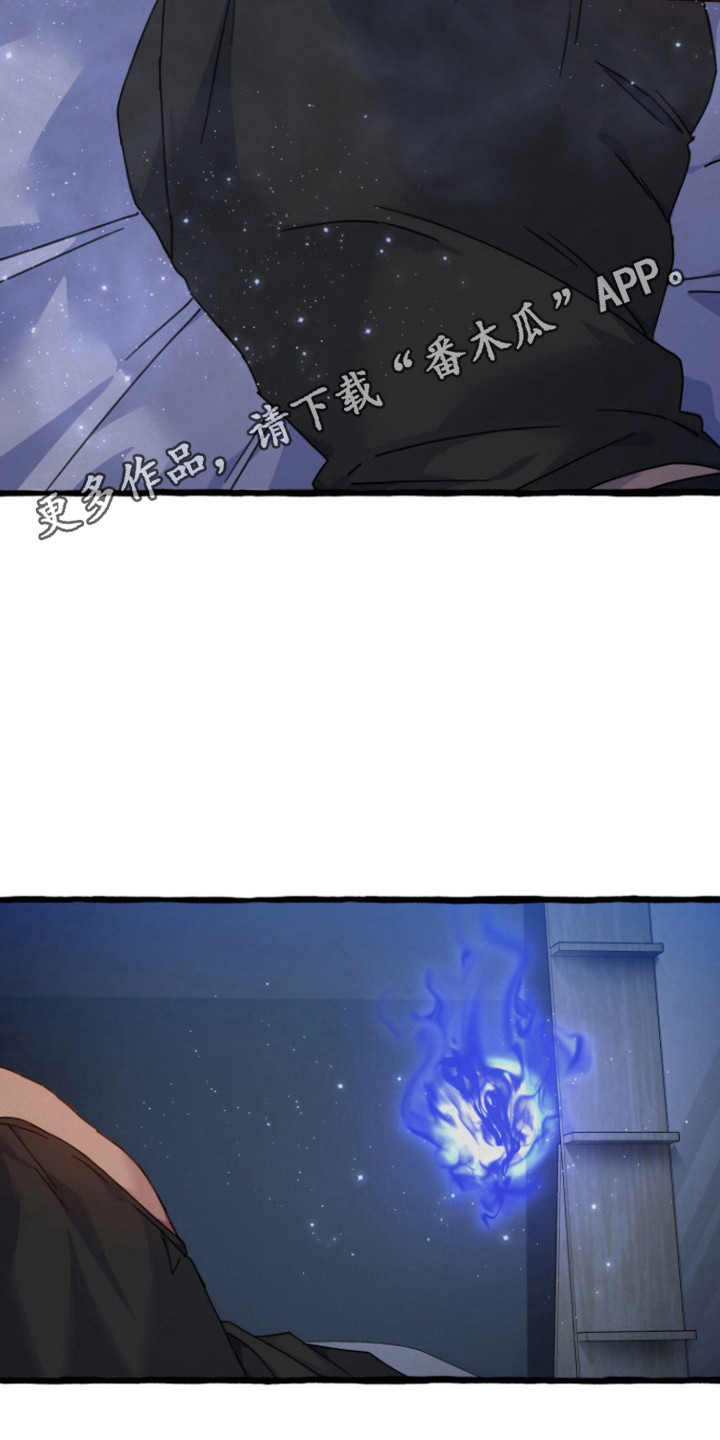 第4话10