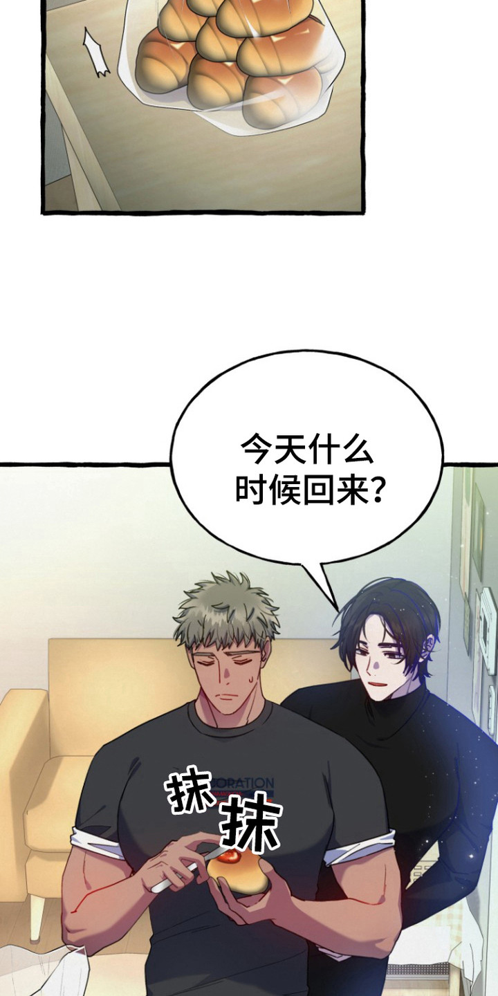 第11话15